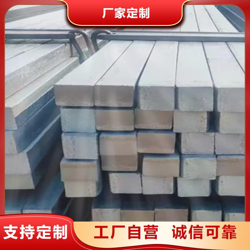 冷拔方鋼16Mn方鋼質(zhì)量檢測