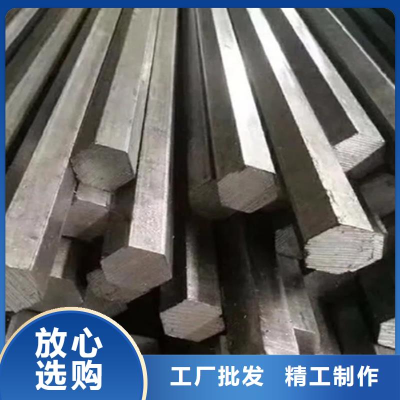 Q355B350*350方钢采购找口碑厂家