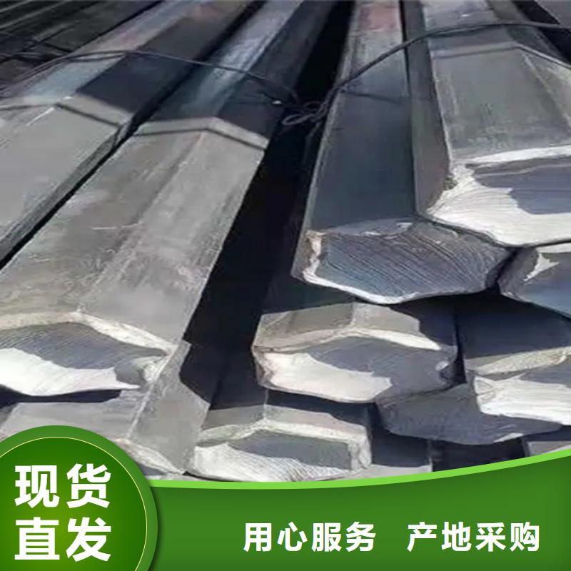 冷拔圓鋼誠信經(jīng)營廠家