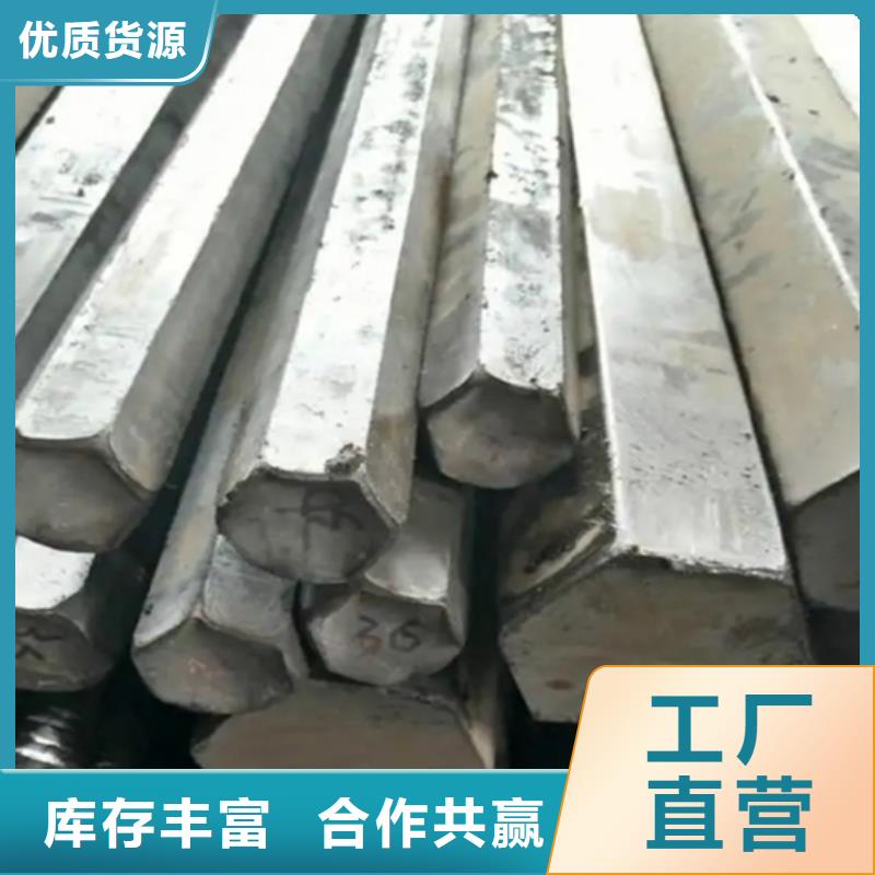 冷拔方鋼扁鋼通過檢測(cè)