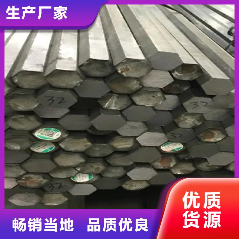 冷拔方鋼,熱軋扁鋼精工細作品質(zhì)優(yōu)良