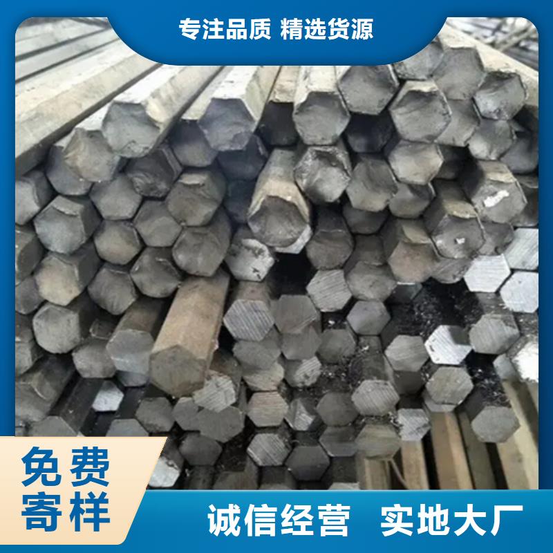 冷拔方鋼,熱軋扁鋼精工細(xì)作品質(zhì)優(yōu)良