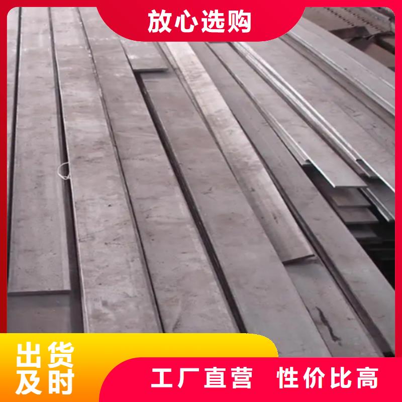 冷拔方钢方钢生产厂家生产加工