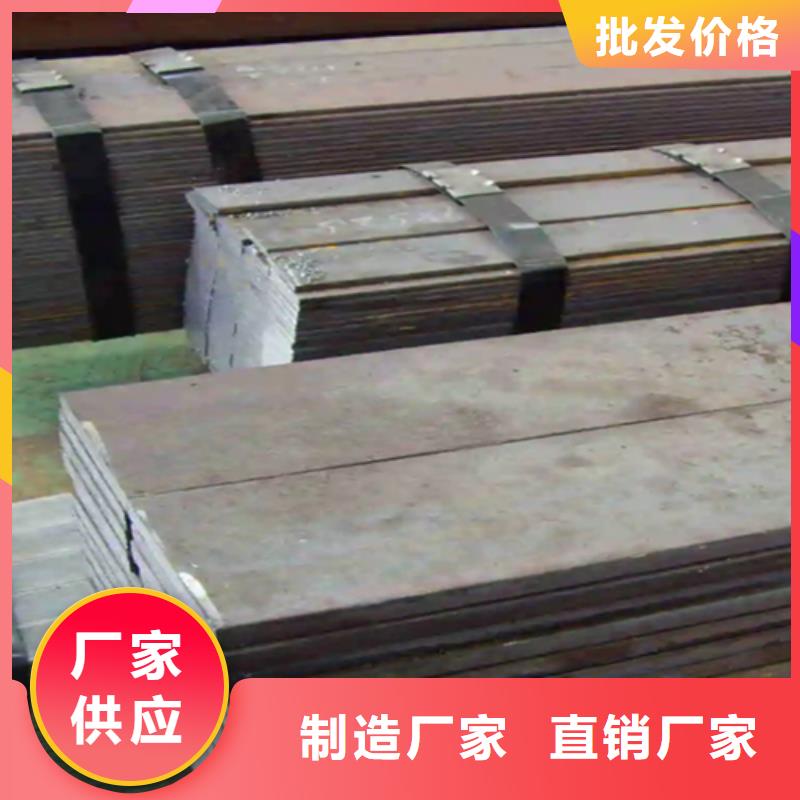 冷拔方鋼_Q345方鋼通過(guò)檢測(cè)