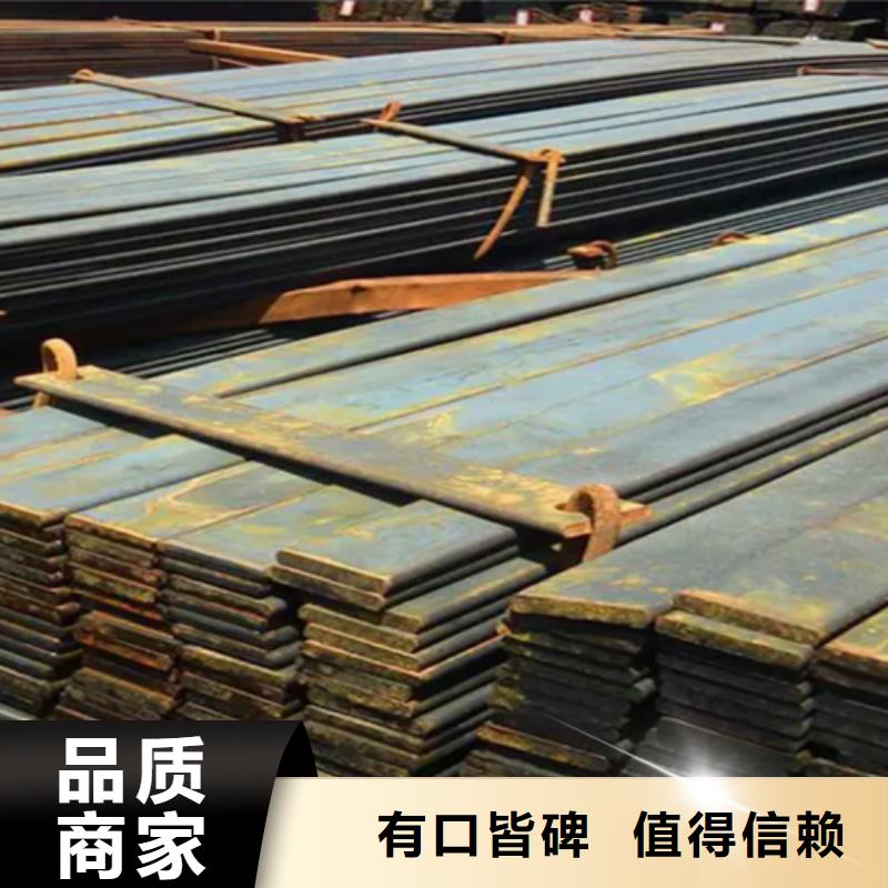35號橢圓鋼廠家供應