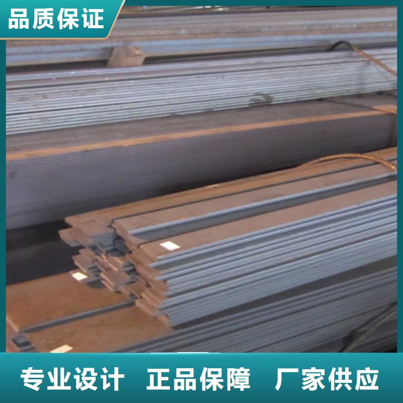 冷拔方鋼,熱軋扁鋼精工細作品質(zhì)優(yōu)良