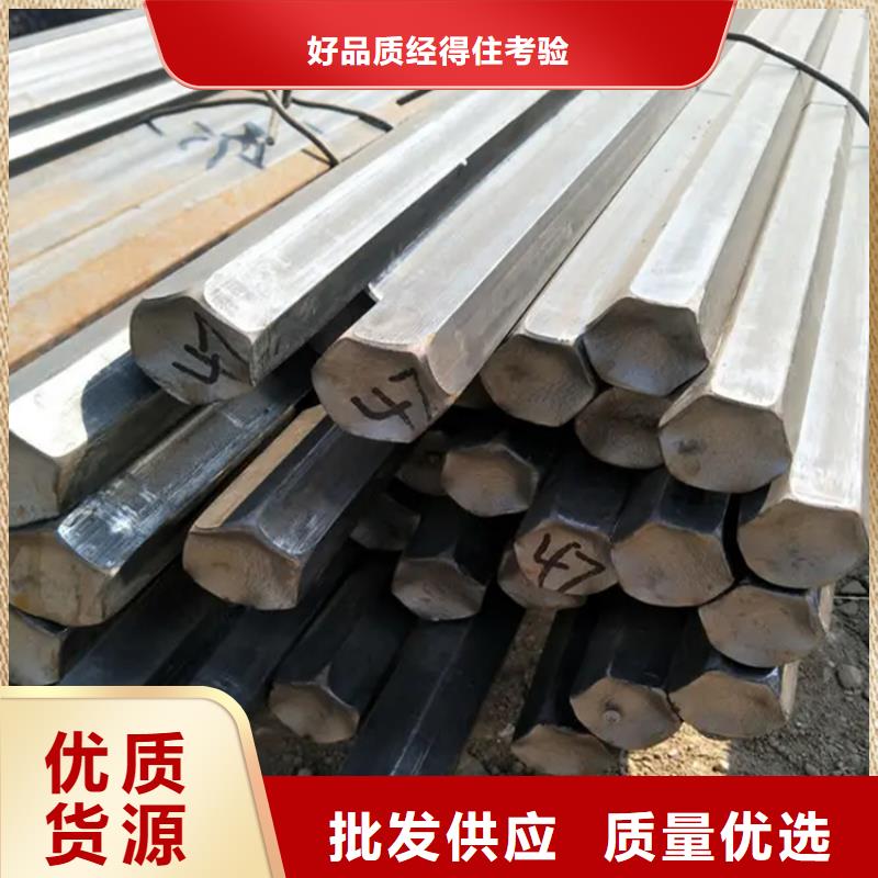 冷拔方钢方钢生产厂家生产加工