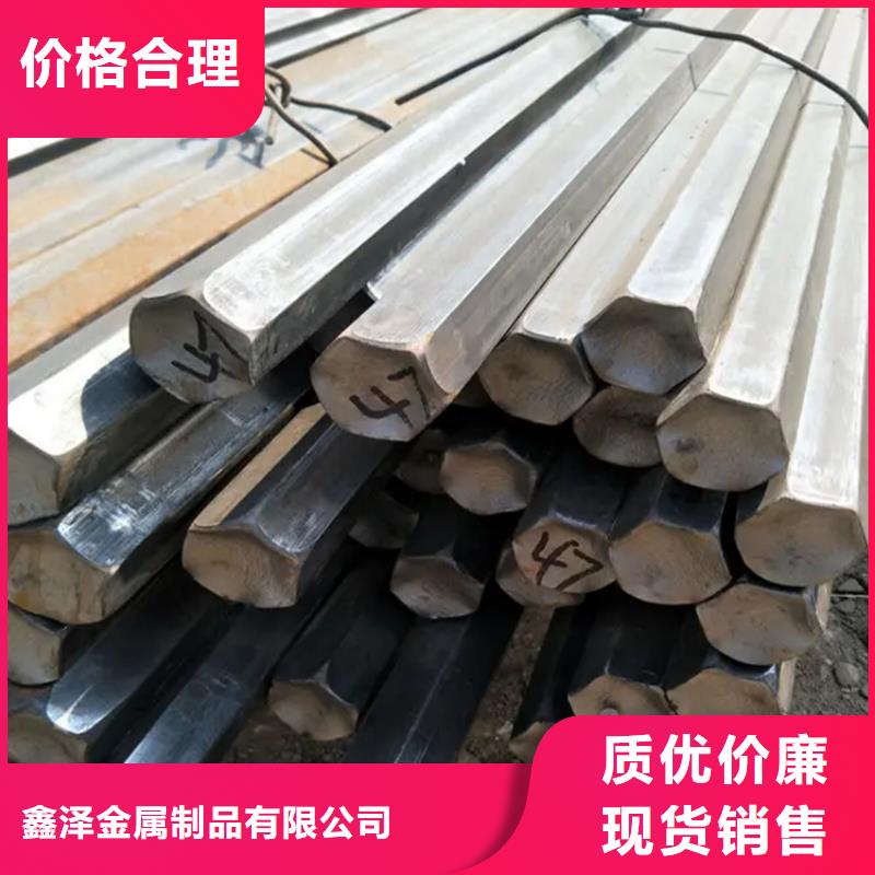 冷拔方钢-方钢厂家规格全