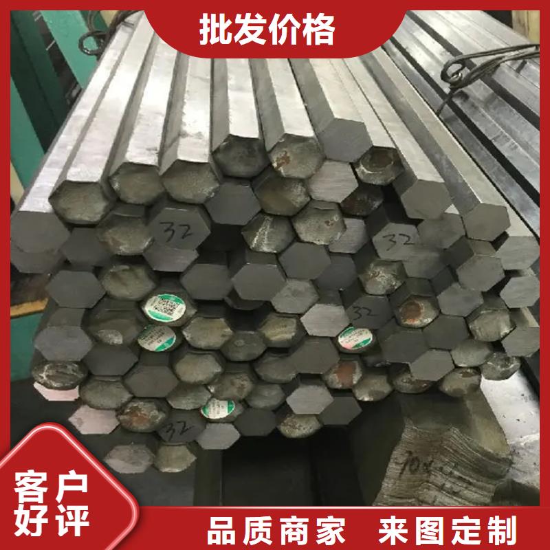 冷拔方钢方钢生产厂家为品质而生产