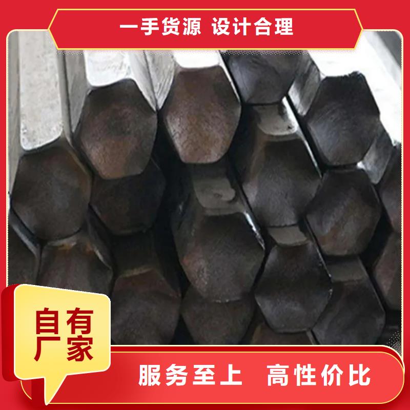 冷拔方鋼16Mn方鋼送貨上門
