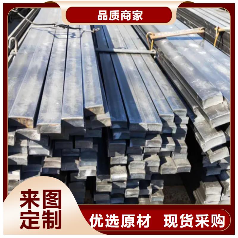 冷拔方钢-方钢厂家规格全