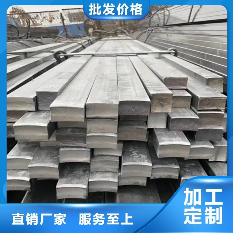 冷拔方鋼扁鋼廠家大量現(xiàn)貨
