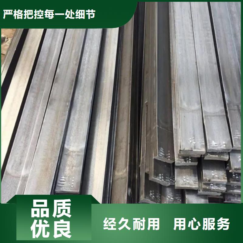 冷拔方钢,热轧扁钢精工细作品质优良