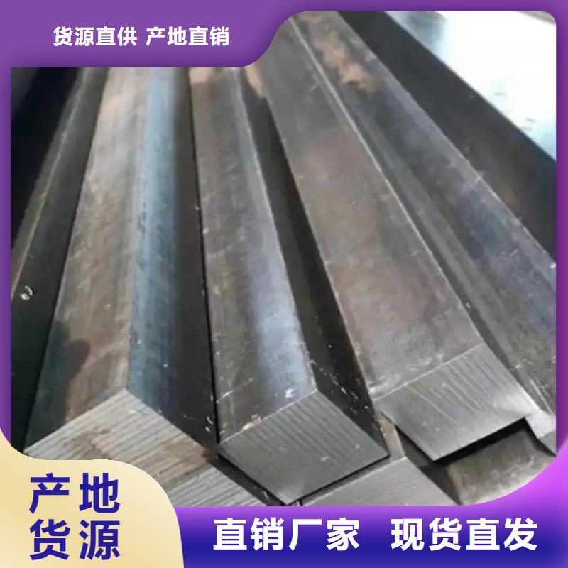 冷拔方鋼方鋼匠心打造