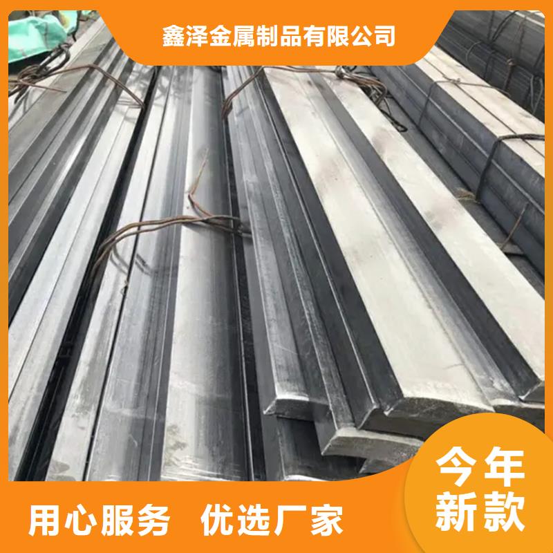 【冷拔方鋼】,熱軋扁鋼廠家技術(shù)完善