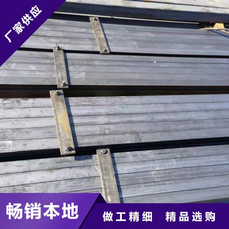 冷拔方钢扁钢通过检测