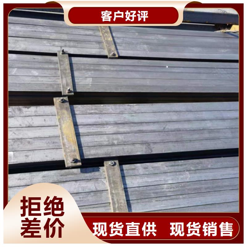 冷拔方鋼16Mn方鋼應(yīng)用廣泛