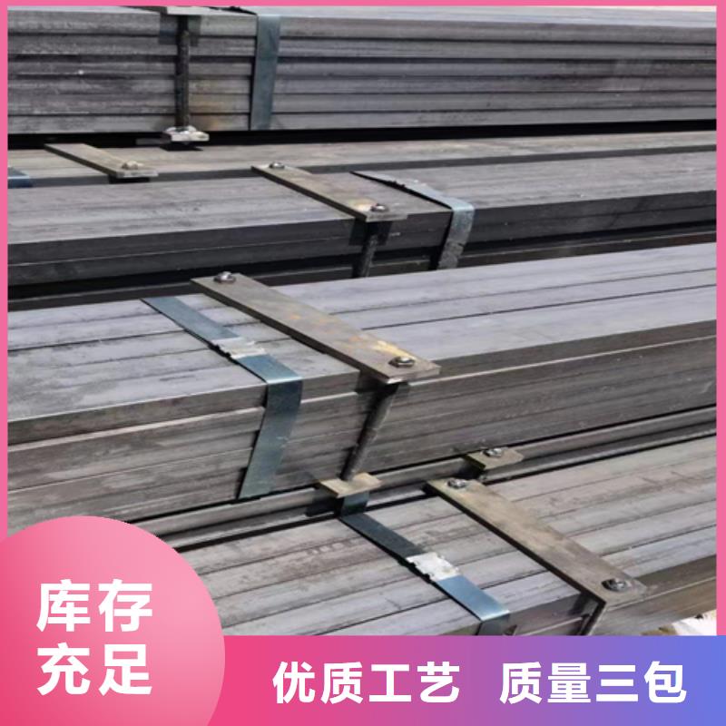 45鋼冷拔方鋼_多年生產(chǎn)經(jīng)驗