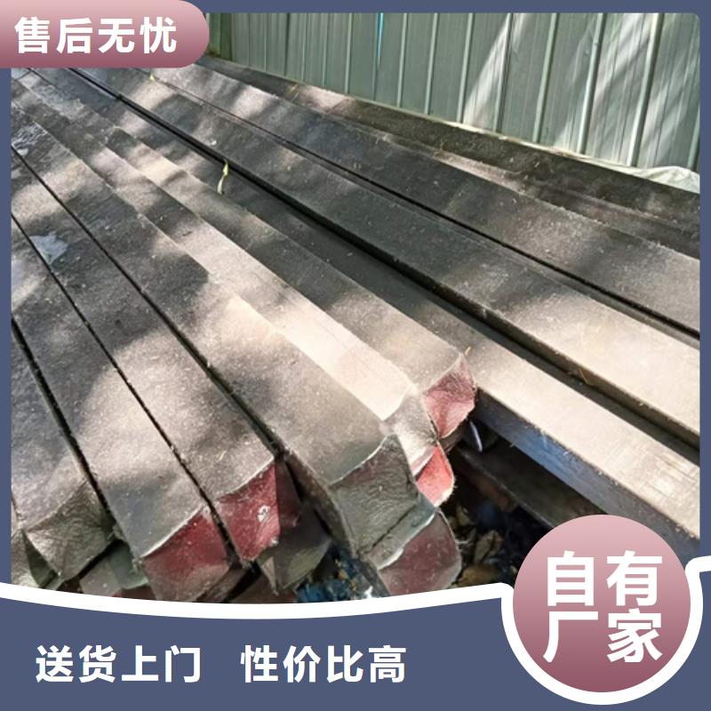 冷拔方钢_扁钢优势
