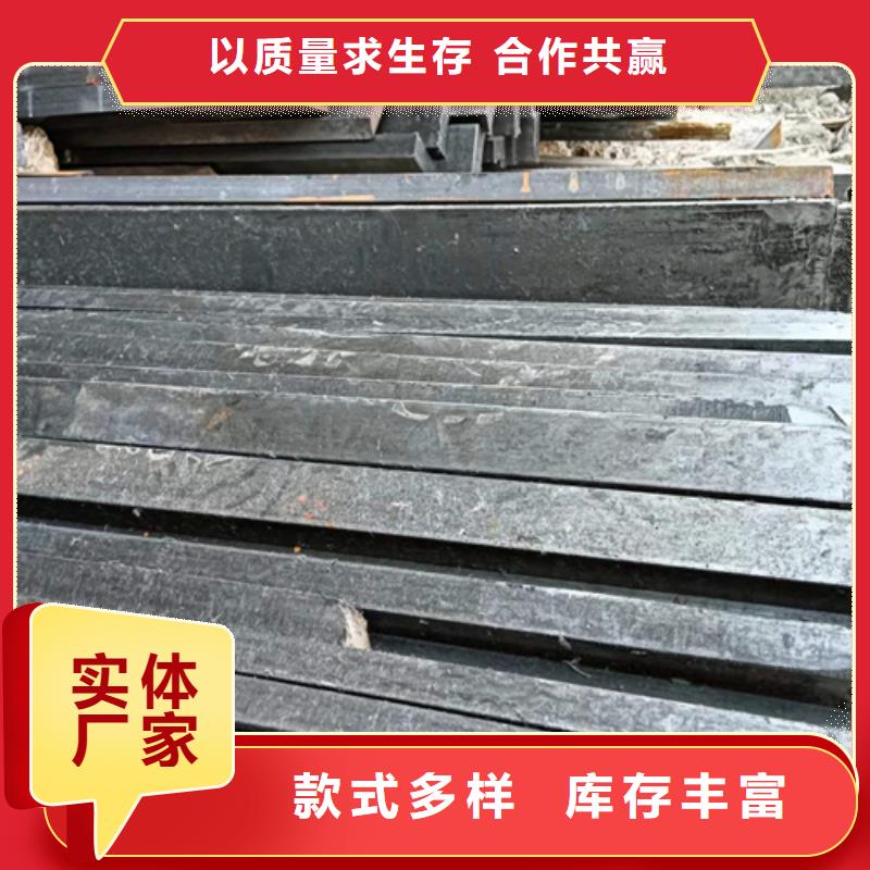 【冷拔方鋼】,熱軋扁鋼廠家技術(shù)完善