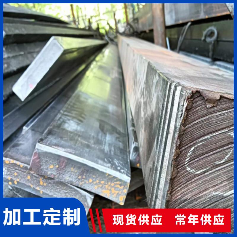 冷拔方鋼45號方鋼用品質(zhì)說話