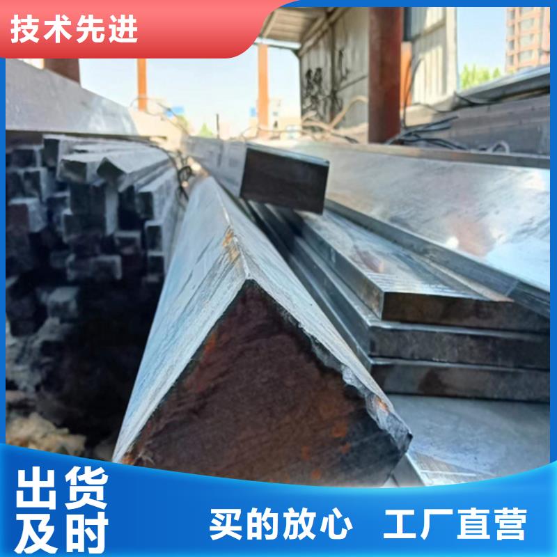 冷拔方钢扁钢生产厂家厂家直销直供