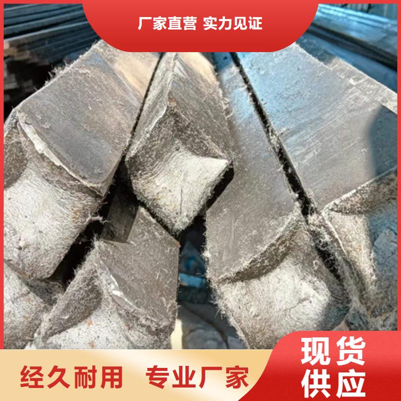 冷拔方鋼-扁鋼專業(yè)品質(zhì)