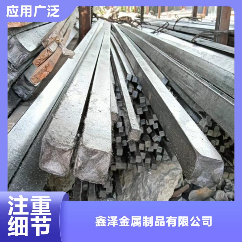 冷拔方鋼-熱軋扁鋼隨心所欲定制