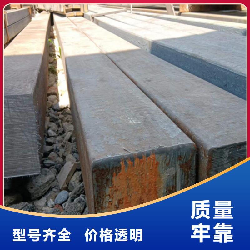 冷拔方钢热轧扁钢一致好评产品