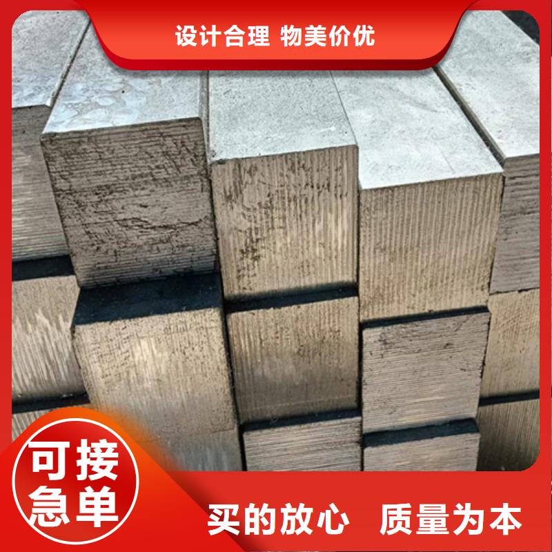 冷拔方钢热轧扁钢多种优势放心选择