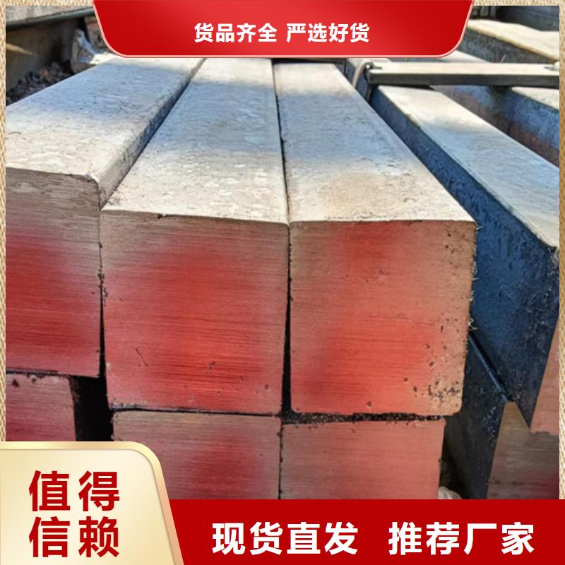 冷拔方钢方钢生产厂家为品质而生产