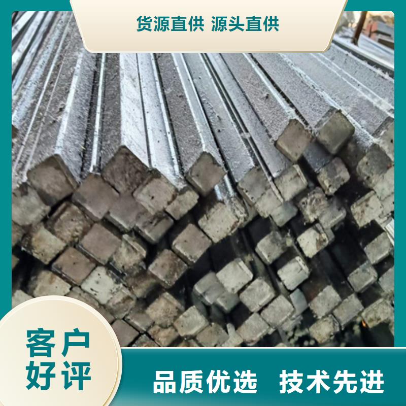 冷拔方钢-方钢厂家规格全