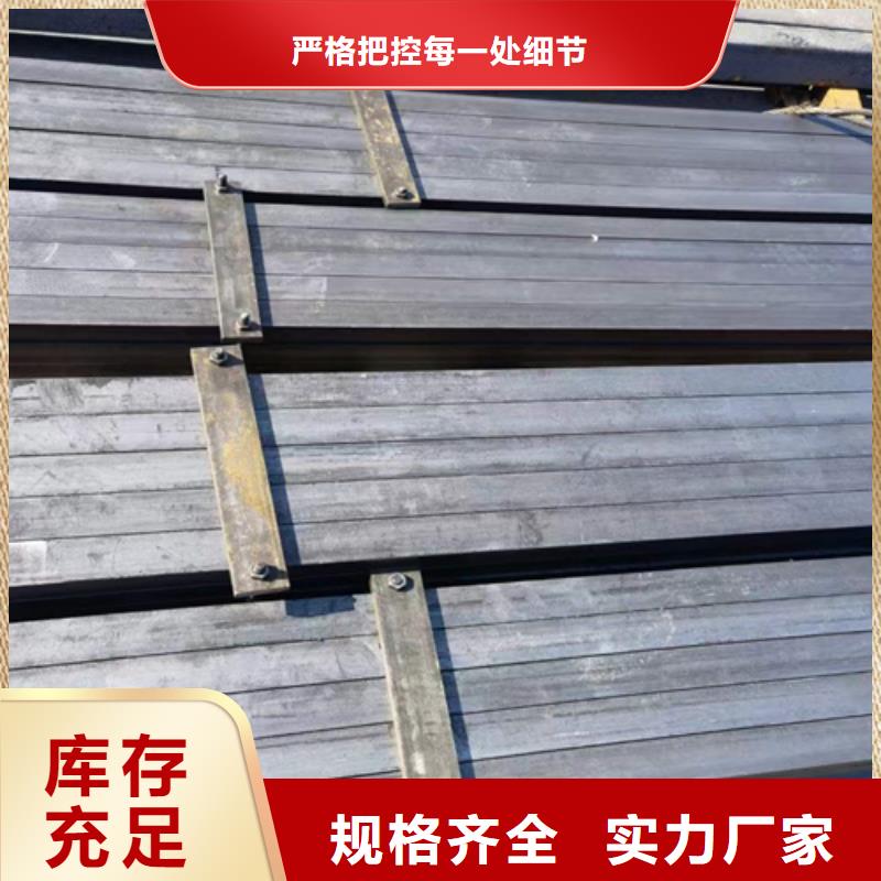 冷拔方钢方钢生产厂家生产加工