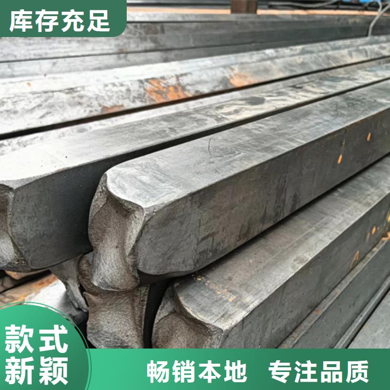 冷拔扁鋼16Mn方鋼廠家新品