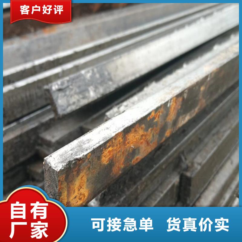 冷拔扁钢扁钢货源直供