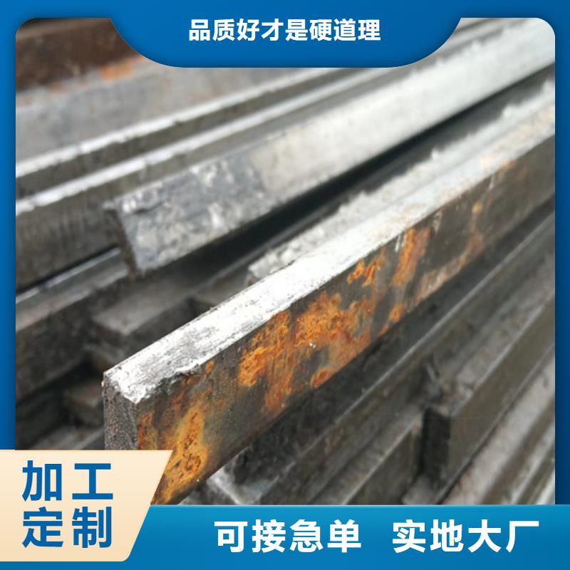 价格低的冷拔扁钢18×60山东鑫泽制品本地厂家