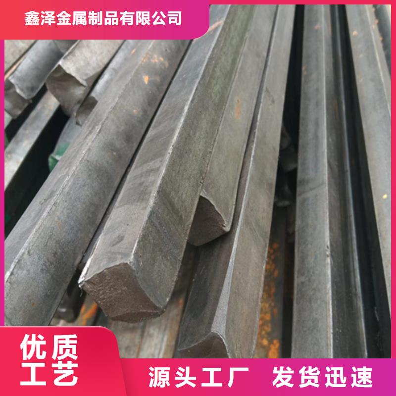 現(xiàn)貨供應(yīng)冷拔扁鋼50*80山東鑫澤制品_優(yōu)質(zhì)廠家