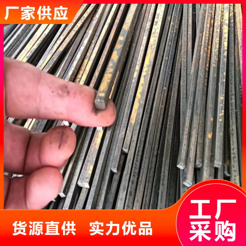 冷拔扁鋼熱軋扁鋼用心制造