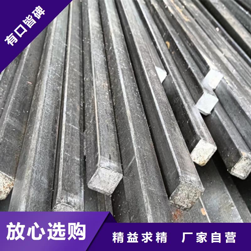 价格低的冷拔扁钢18×60山东鑫泽制品本地厂家