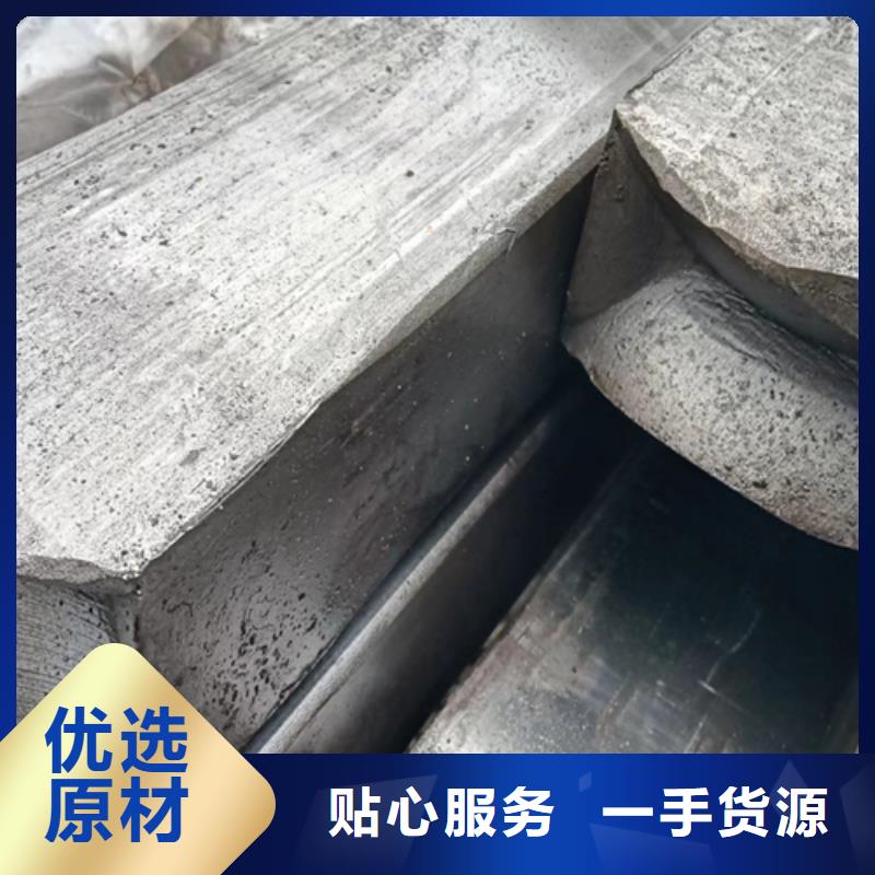 冷拔扁钢热轧扁钢保质保量