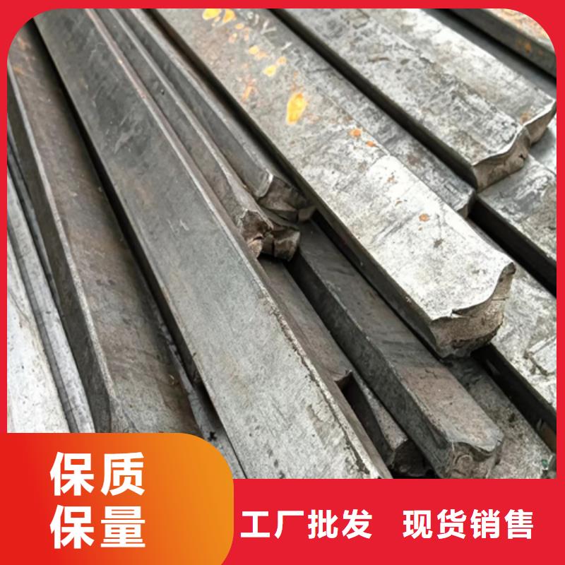 現(xiàn)貨供應(yīng)冷拔扁鋼50*80山東鑫澤制品_優(yōu)質(zhì)廠家