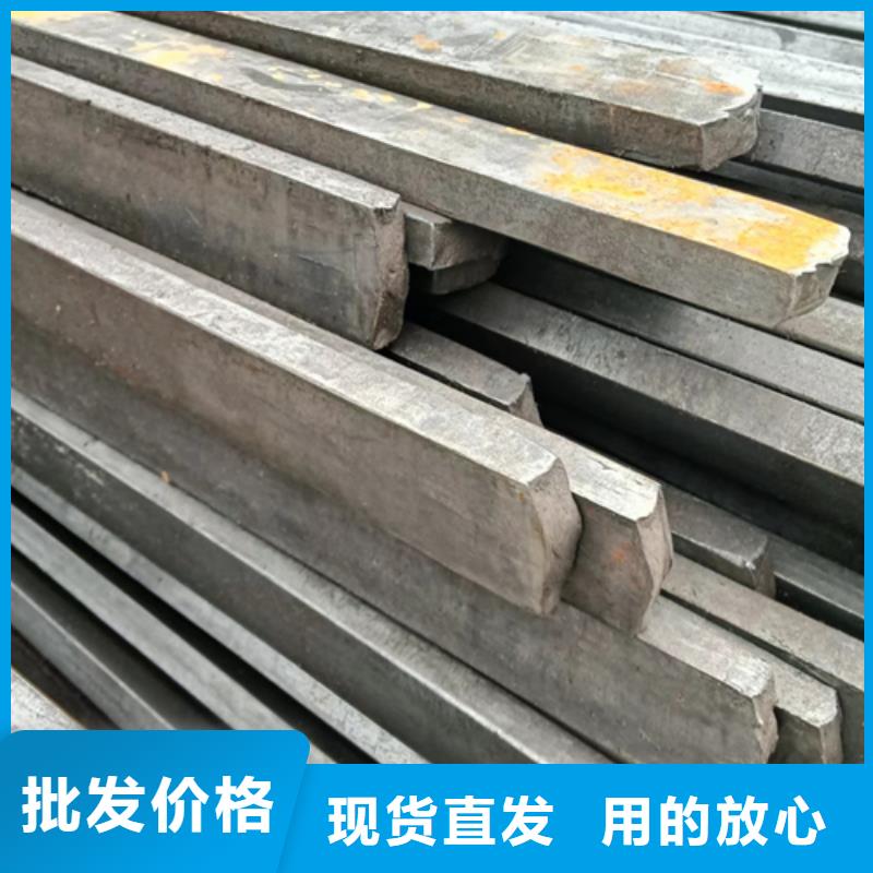 冷拔扁钢-扁钢用心做好每一件产品