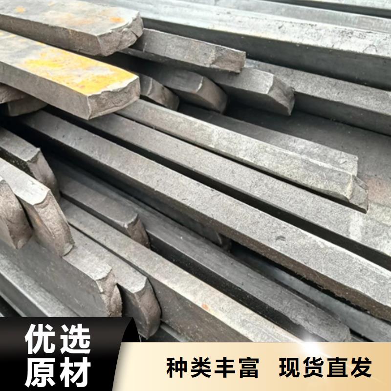冷拔扁鋼熱軋扁鋼貨源直銷