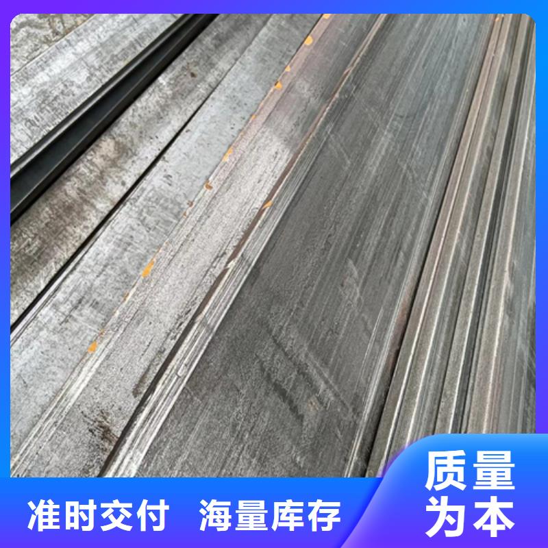 冷拔扁鋼熱軋扁鋼貨源直銷