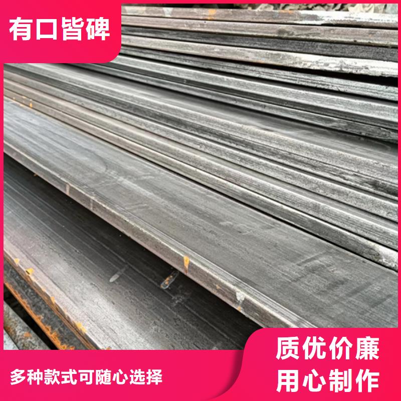 冷拔扁鋼16Mn方鋼工程施工案例
