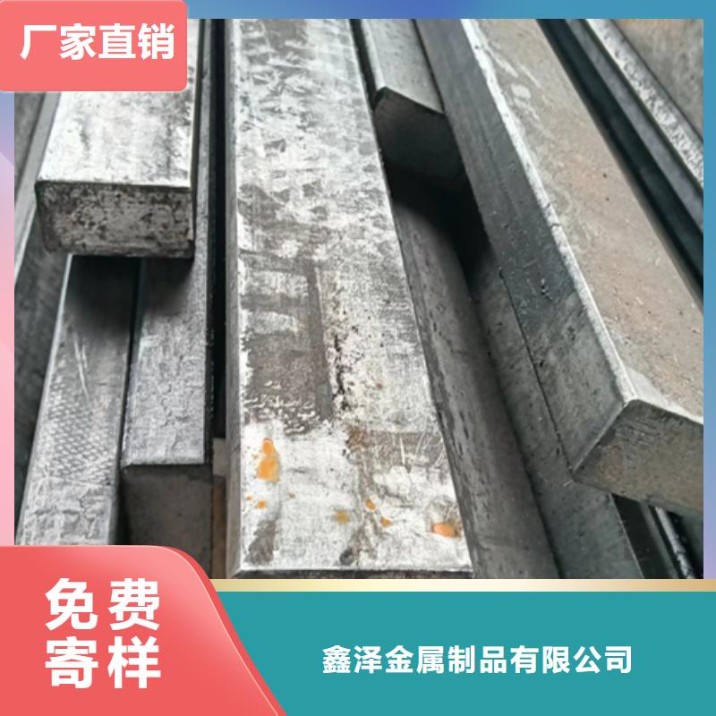 冷拔扁钢扁钢货源直供