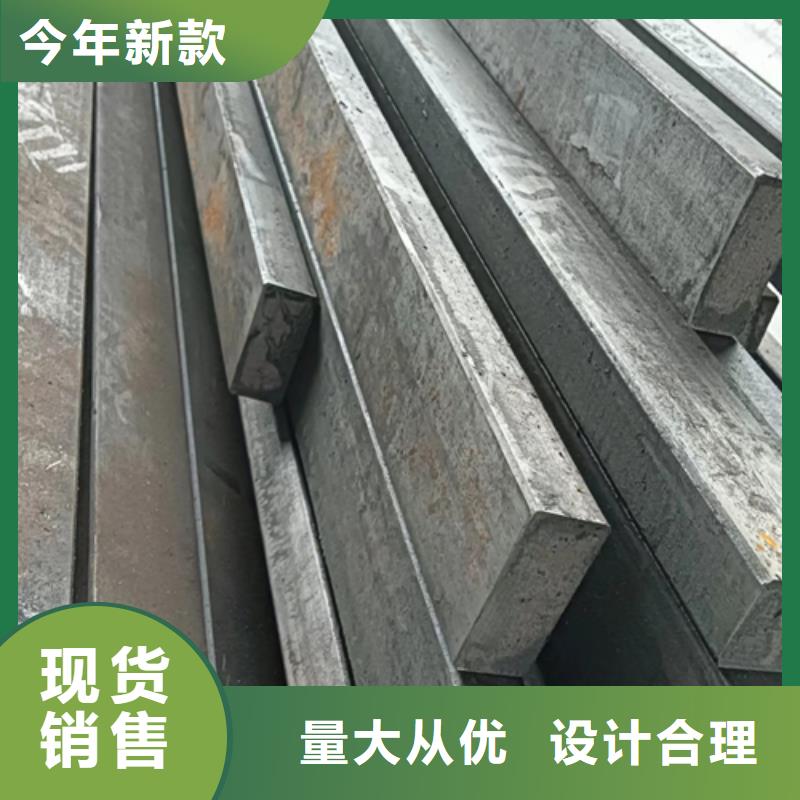 冷拔扁鋼熱軋扁鋼一手貨源源頭廠家