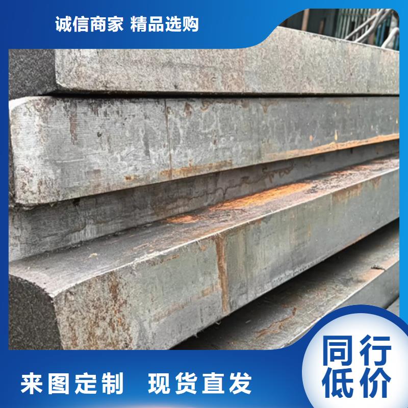 冷拔扁钢35×60山东鑫泽制品-用的放心