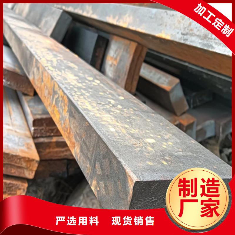 冷拔扁鋼-16Mn方鋼實(shí)拍品質(zhì)保障
