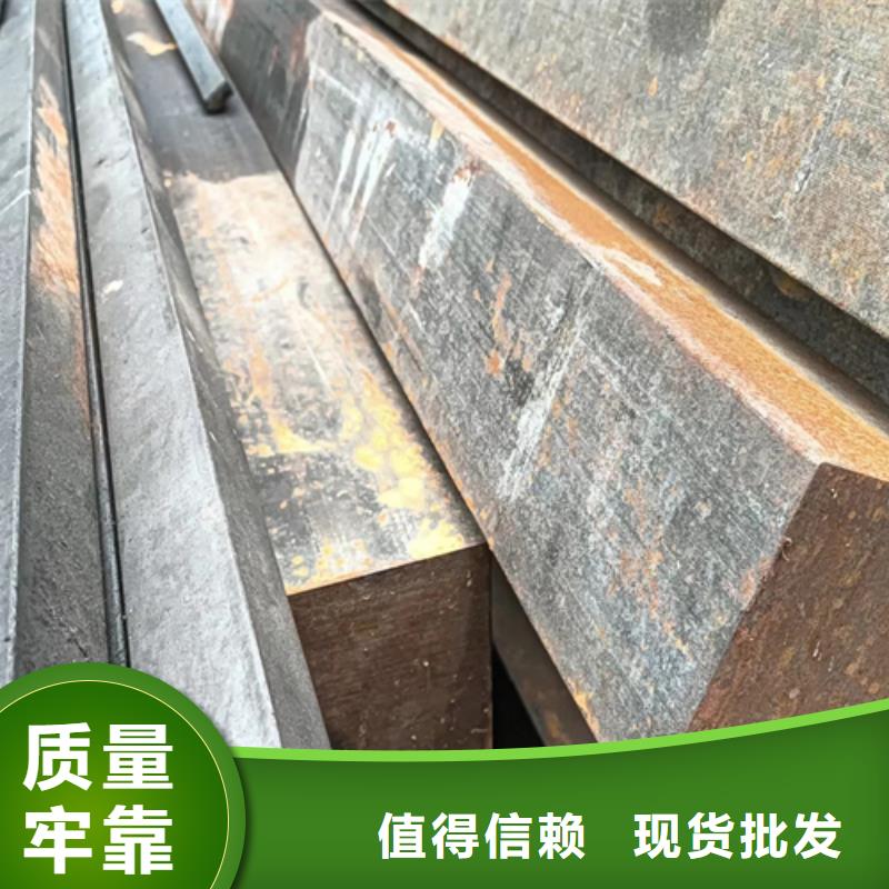 冷拔扁鋼Q235扁鋼專注細(xì)節(jié)使用放心